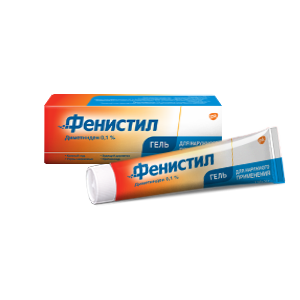Фенистил Гель